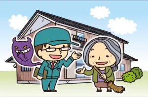 記事に掲載された写真・資料
