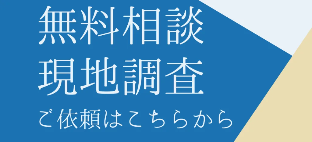 記事に掲載された写真・資料