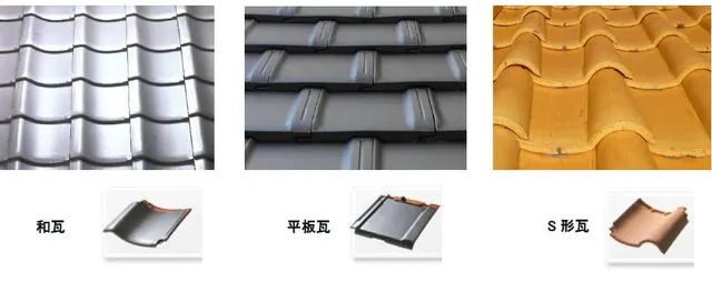 【先人の知恵】瓦屋根こそ最高の屋根材！？の記事写真
