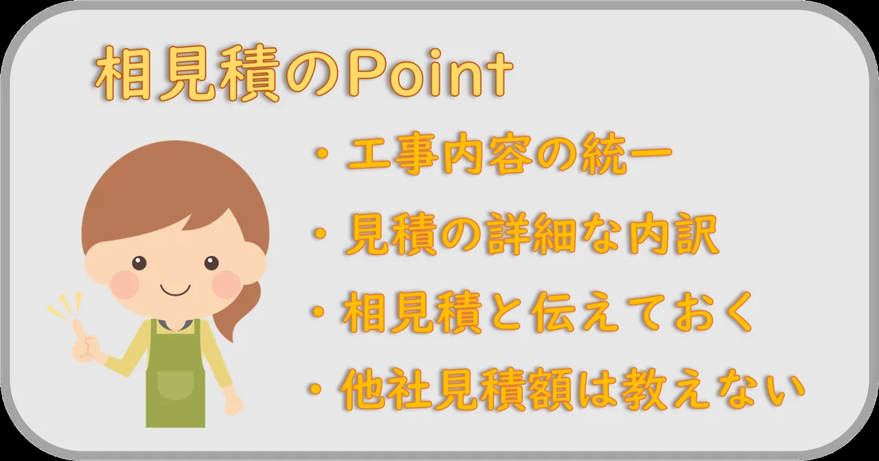 記事に掲載された写真・資料